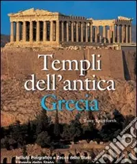 Templi dell‘antica Grecia Offerta Lampo