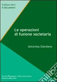 Compra Oggi Stesso Le operazioni di fusione societaria
