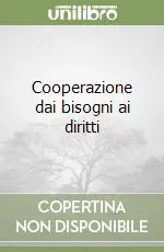 Saldi Cooperazione dai bisogni ai diritti