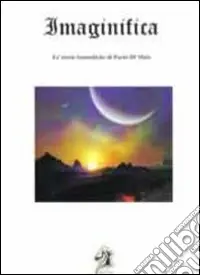 Reso Gratuito Imaginifica
