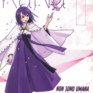 Kana. Vol. 1 Nuova Collezione