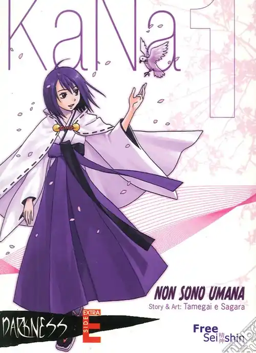 Kana. Vol. 1 Nuova Collezione