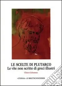 Pagamento Sicuro Le scelte di Plutarco