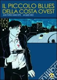 Pagamento Sicuro Il piccolo blues della costa ovest