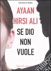 Se Dio non vuole Quantità Limitata
