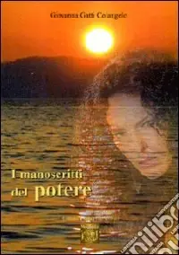 I manoscritti del potere Must-Have