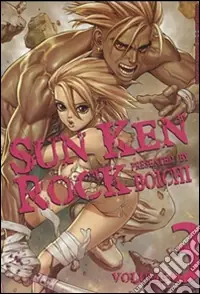Sun Ken Rock. Vol. 3 Esclusivo