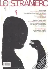 Lo straniero. Ediz. illustrata. Vol. 93 Affare
