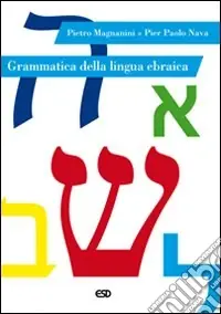 Grammatica della lingua ebraica Super Prezzo