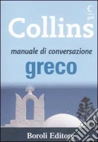 Offerta Speciale Manuale di conversazione greco
