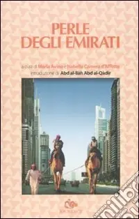 Perle degli Emirati Vendita Finale