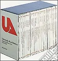 Must-Have Universale di architettura 1ª serie. Vol. 26
