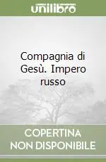 Compagnia di Gesù. Impero russo Più Venduto