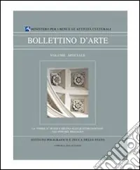 La «Fabrica» di San Carlino alle Quattro Fontane. Gli anni del restauro. Ediz. illustrata Prezzo Scontato