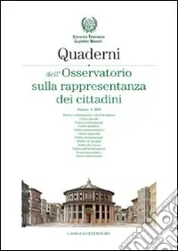 Quaderni dell‘Osservatorio sulla rappresentanza dei cittadini 2008. Vol. 4 Di Tendenza