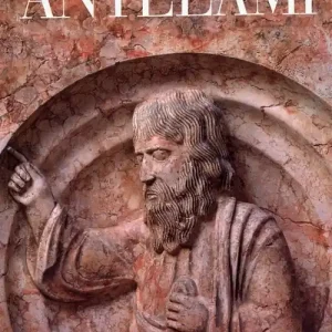 Quantità Limitata Antelami