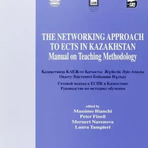 Compra Adesso The networking approach to ECTS Kazakhstan