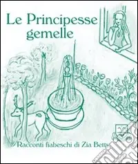 Le principesse gemelle Ultimissimo Modello
