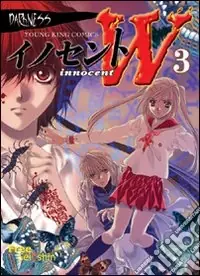 Innocent W. Vol. 3 Compra Online