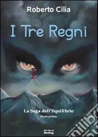 I tre regni Saldi