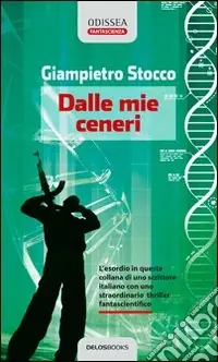 Dalle mie ceneri Ultima Occasione