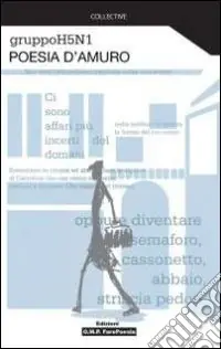 Prezzo Conveniente Poesia d‘amuro
