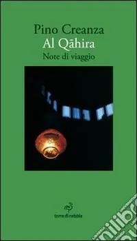 Al Qahira Novità