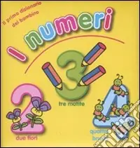 I numeri Offerta Del Giorno