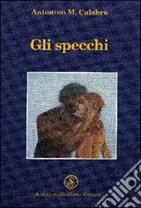 Sconto Gli specchi
