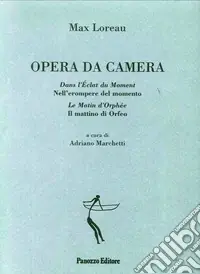 Pagamento Sicuro Opera da camera