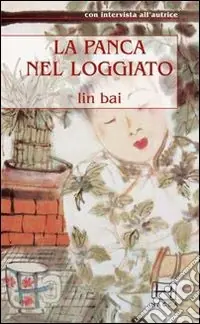 Saldi La panca nel loggiato