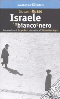 Israele in bianco e nero Prezzo Ridotto