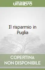 Quantità Limitata Il risparmio in Puglia