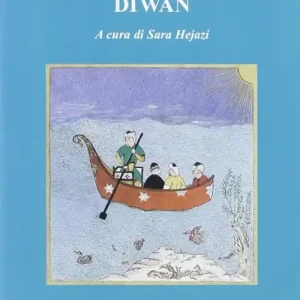 Must-Have Diwan