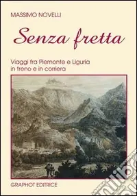 Spedizione Espresso Senza fretta