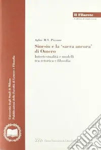 A Buon Prezzo Sinesio e la «sacra ancora» di Omero. Intertestualità e modelli fra retorica e filosofia