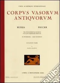 Saldi Lucanian vases. Vol. 8 St. Petersburg