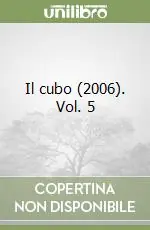 Offerta Il cubo (2006). Vol. 5