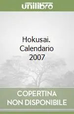 Pagamento Sicuro Hokusai. Calendario 2007