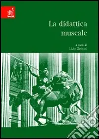 Spedizione Espresso La didattica museale
