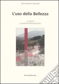 L‘uso della bellezza Ultima Occasione