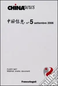 Prezzo Ridotto China news (2006). Vol. 5