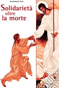 Promozione Esclusiva Solidarietà oltre la morte 2006