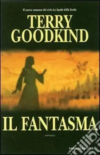 Promozione Fantasma
