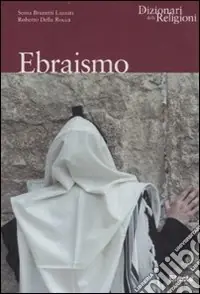Offerta Limitata Ebraismo. Ediz. illustrata