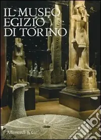 Il museo egizio di Torino Miglior Prezzo