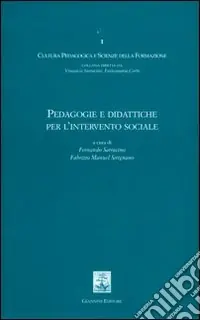 Pedagogie e didattiche per l‘intervento sociale Saldi