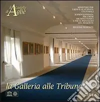 Occasione Il Castello di Agliè. La Galleria alle Tribune