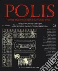 Offerta Lampo Polis. Studi interdisciplinari sul mondo antico. Vol. 2