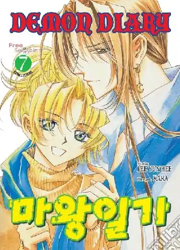 Prezzo Scontato Demon diary. Vol. 7